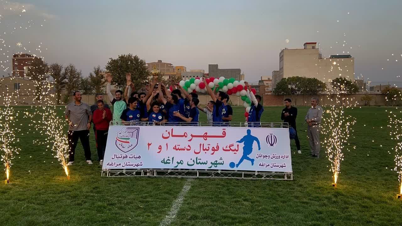 اختتامیه لیگ های فوتبال شهرستان مراغه