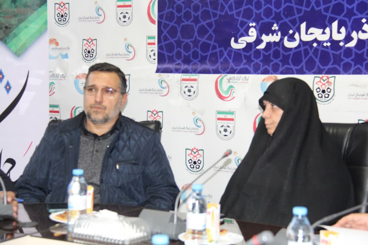 نشست هم اندیشی بسیج خواهران هیأت فوتبال استان
