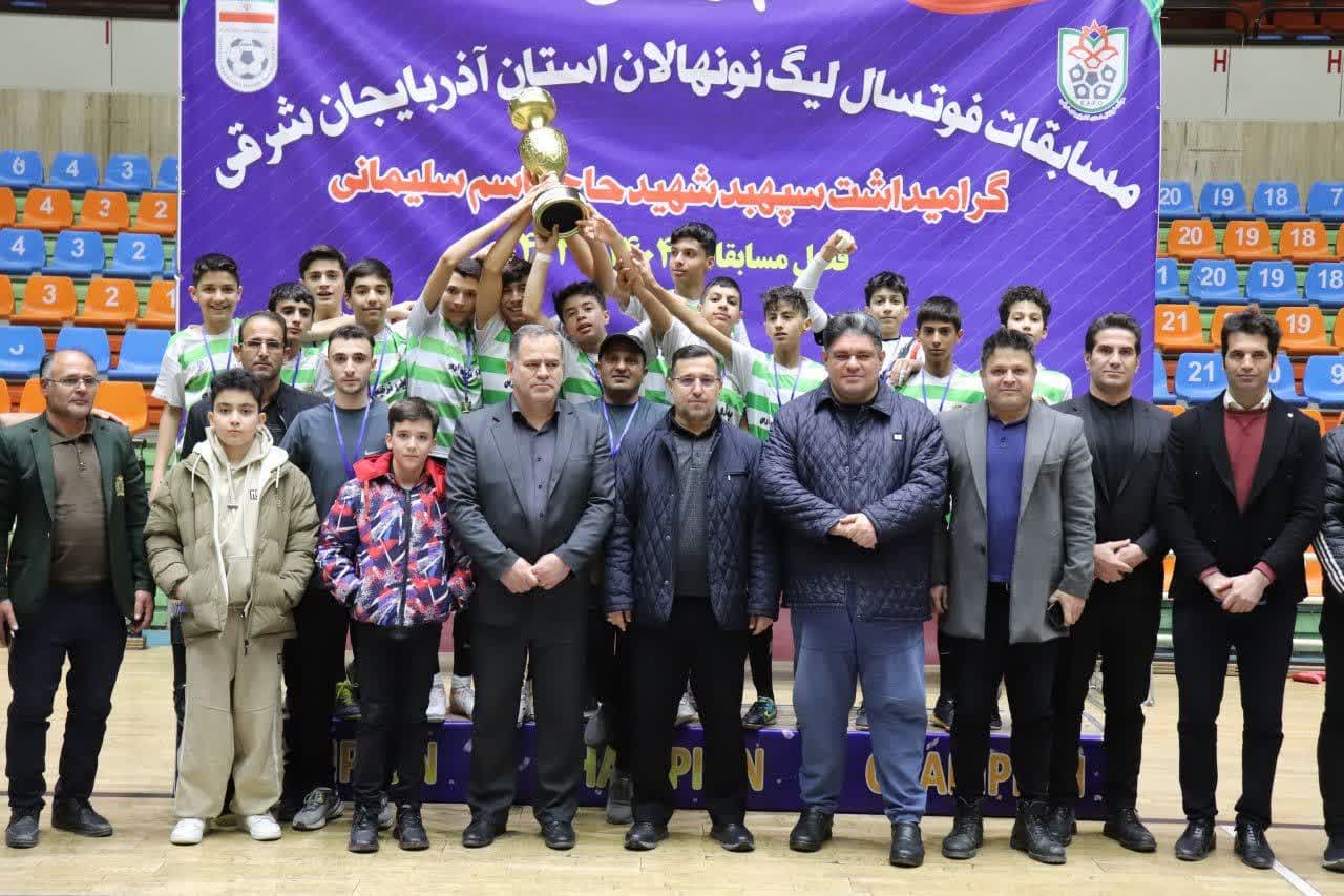 مسابقات فوتسال لیگ نونهالان ونوجوانان استان