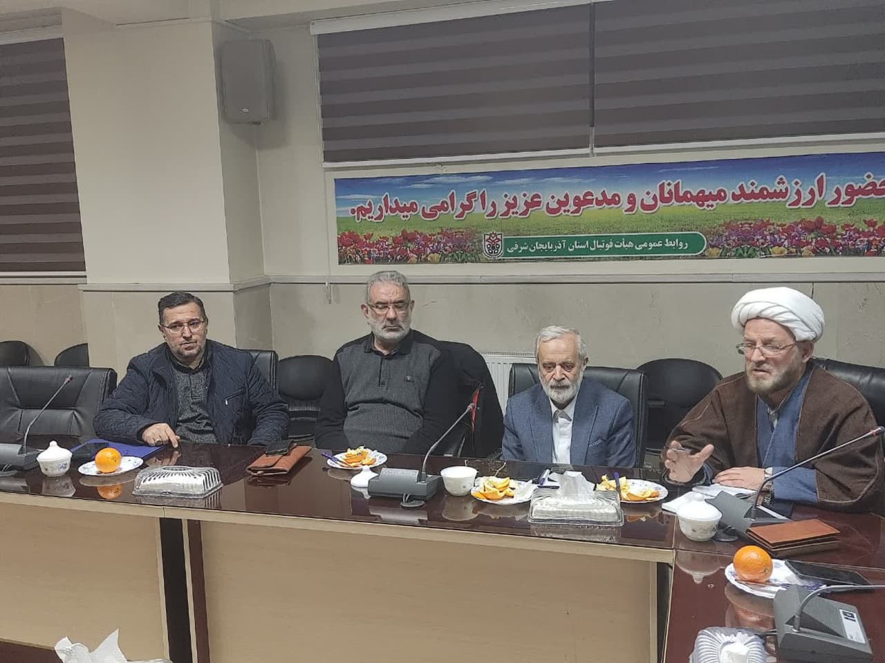 جلسه کمیسیون فرهنگی هیأت فوتبال استان