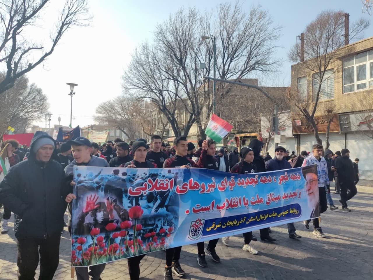حضور گسترده جامعه ورزشی فوتبال در راهپیمایی یوم‌الله ۲۲ بهمن ماه