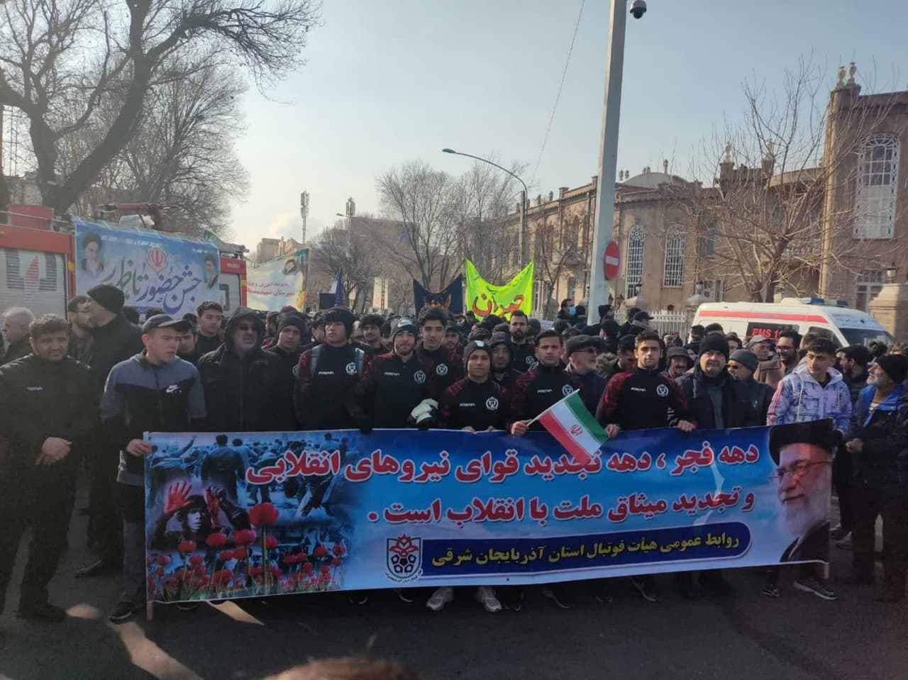 حضور گسترده جامعه ورزشی فوتبال در راهپیمایی یوم‌الله ۲۲ بهمن ماه