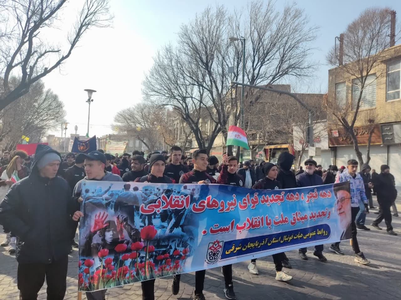 حضور گسترده جامعه ورزشی فوتبال در راهپیمایی یوم‌الله ۲۲ بهمن ماه