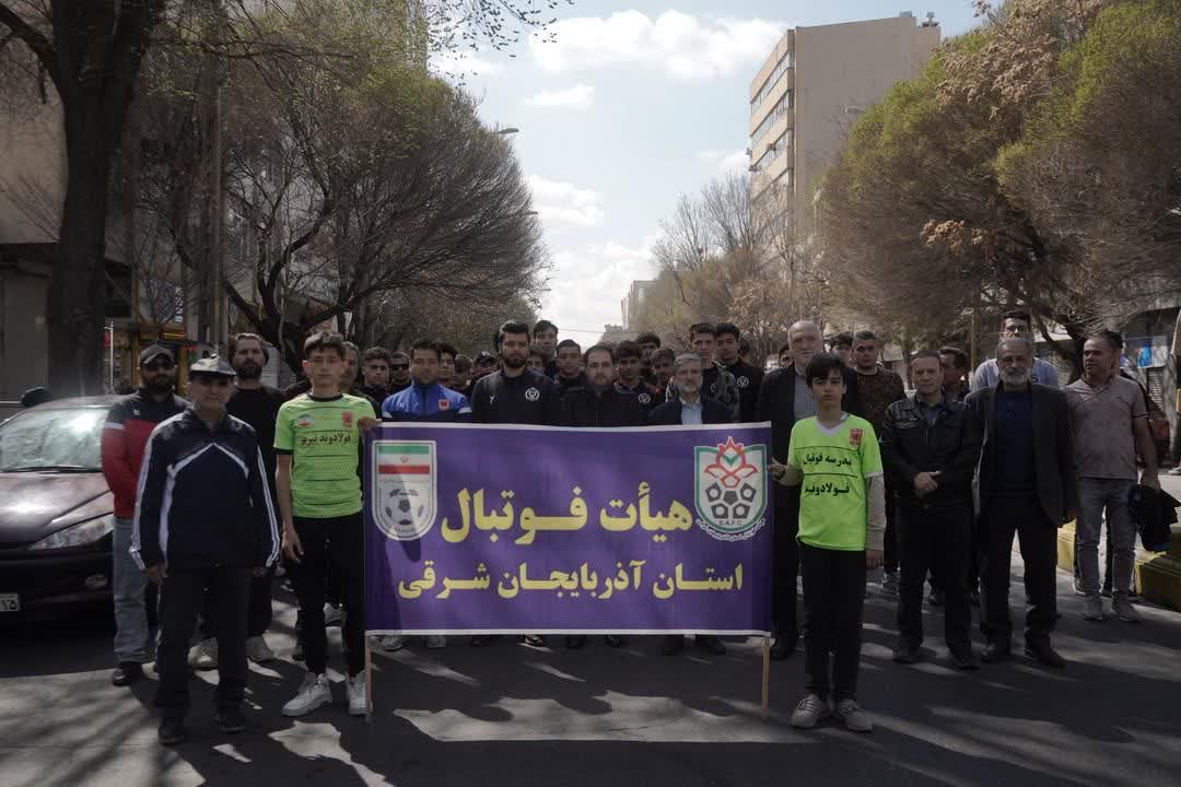 حضور جامعه ورزشی فوتبال در راهپیمایی روز قدس در تبریز