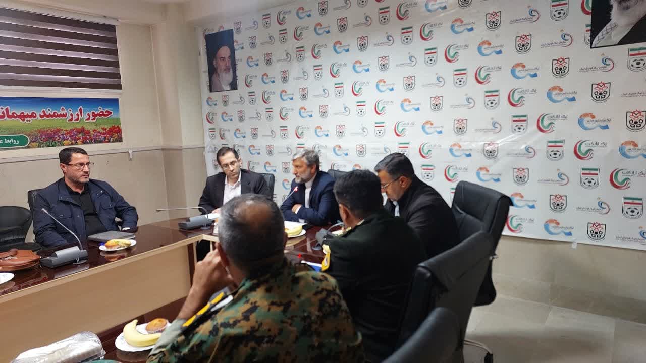 جلسه هماهنگی قبل از بازی تراکتور- ملوان