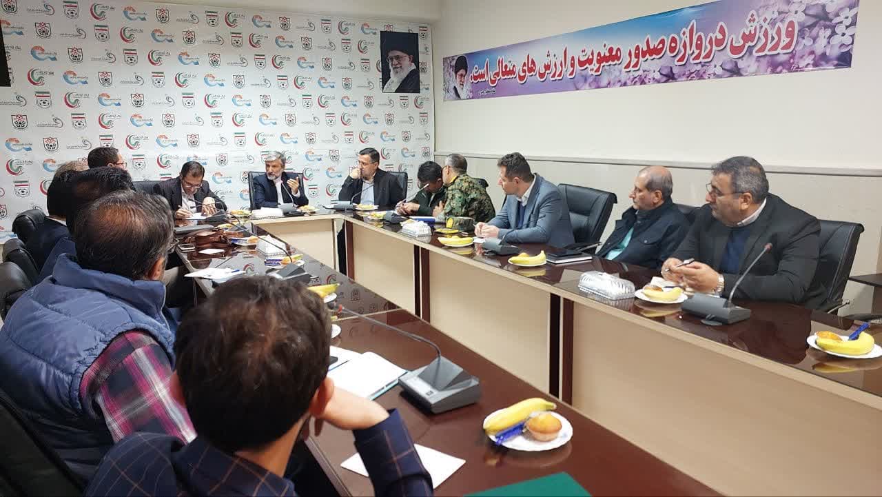 جلسه هماهنگی قبل از بازی تراکتور- ملوان