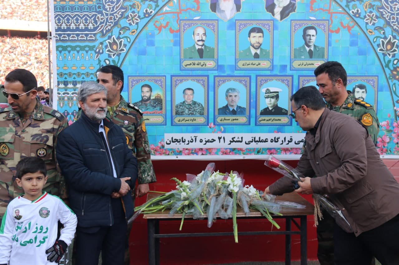 گرامیداشت 29 فروردین ماه «روز ارتش» در دیدار تراکتور و ملوان