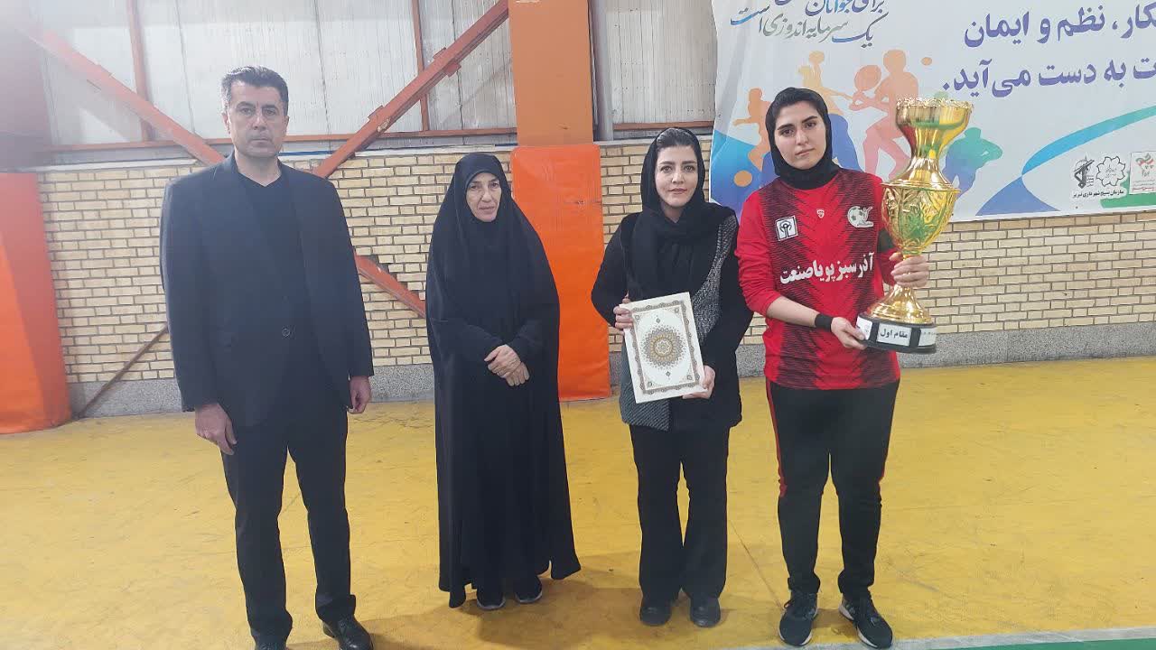 مسابقات لیگ فوتسال بانوان استان گرامیداشت یوم الله دهه مبارک فجر