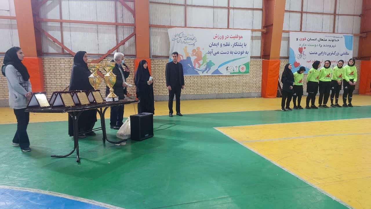 مسابقات لیگ فوتسال بانوان استان گرامیداشت یوم الله دهه مبارک فجر
