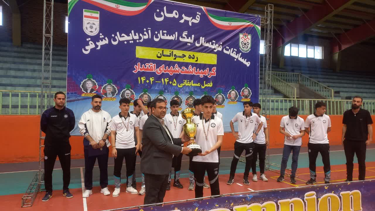گزارش تصویری از مراسم فینال مسابقات فوتسال لیگ جوانان استان در شهرستان مرند