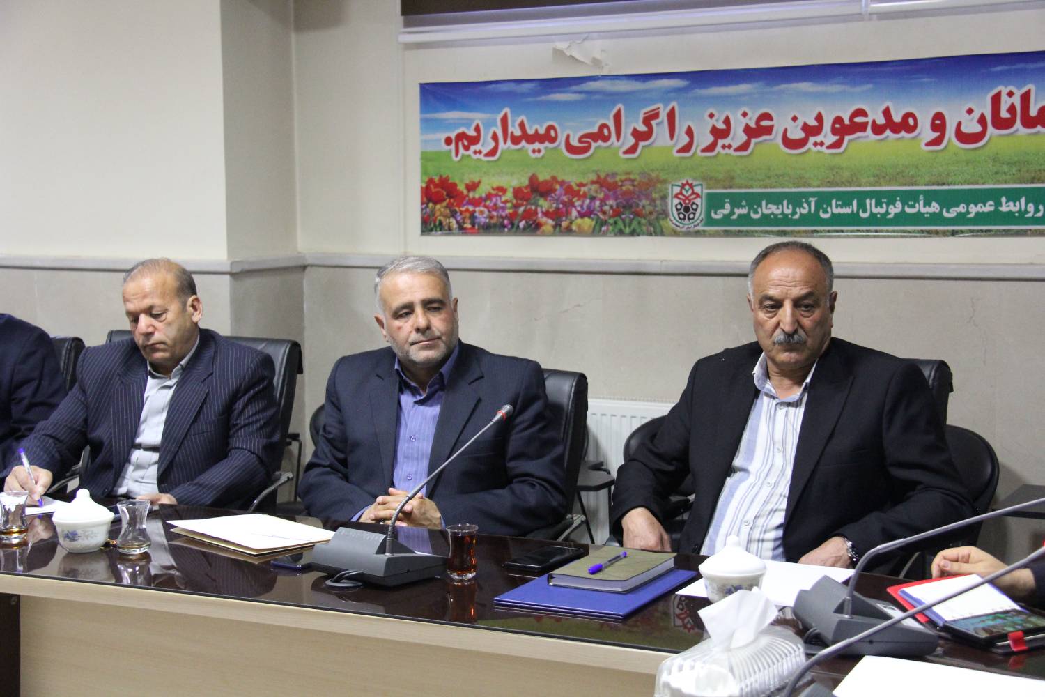 نشست صمیمی رئیس هیأت فوتبال استان با رؤسای هیأت فوتبال شهرستانها
