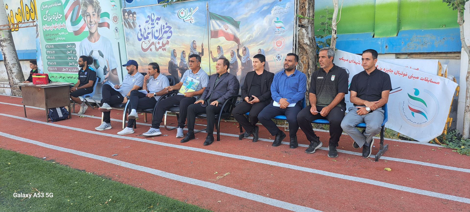 اردوی استعدادیابی تیم ملی فوتبال نوجوانان جمهوری اسلامی ایران در تبریز