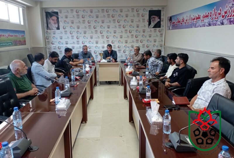 قرعه کشی مسابقات مدارس فوتبال زیر 10 سال