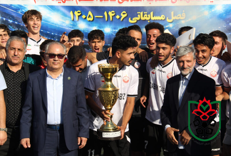 مسابقات فوتبال رده جوانان استان