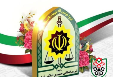 پیام تبریک رئیس هیأت فوتبال استان بمناسبت هفته نیروی انتظامی