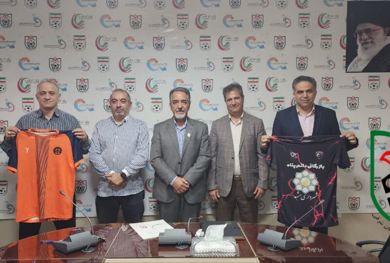 جلسه هماهنگی قبل بازی دیدار مس سونگون ورزقان با دائم پناه مشهد