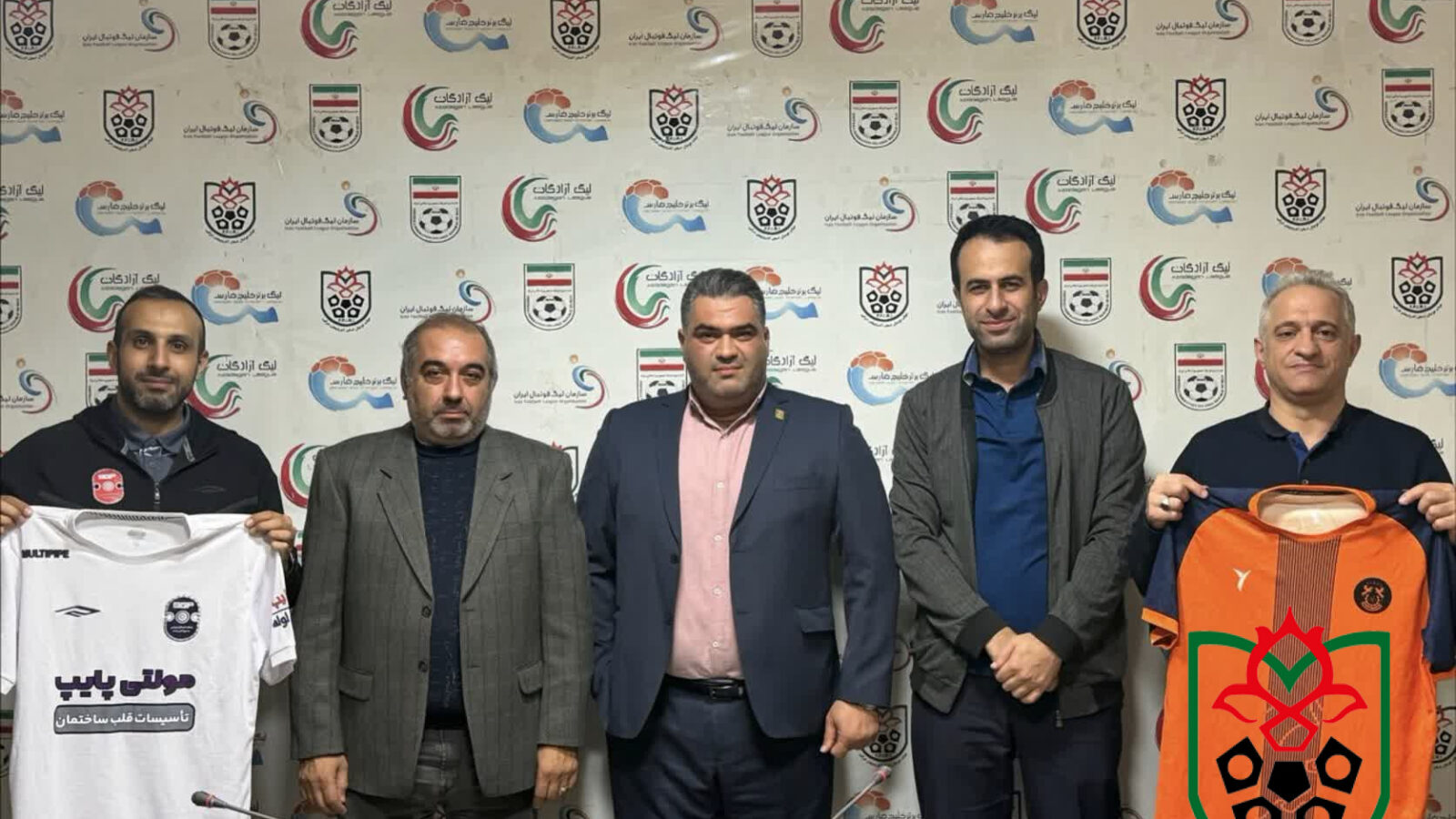 جلسه هماهنگی قبل بازی دیدار مس سونگون ورزقان با گیتی پسند اصفهان