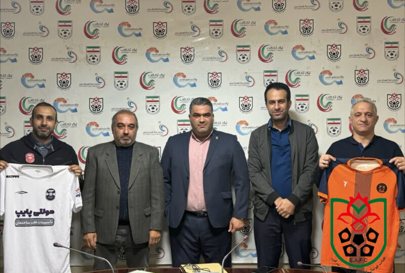 جلسه هماهنگی قبل بازی دیدار مس سونگون ورزقان با گیتی پسند اصفهان