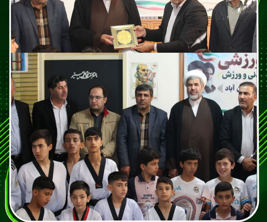 دیدار جامعه ورزشی شهرستان بستان آبادبا امام جمعه محبوب و مردمی شهرستان بستان آباد به مناسبت هفته ورزش و تربیت بدنی