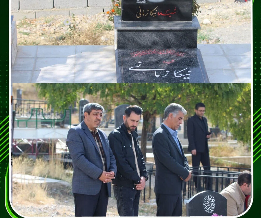 حضور جامعه ورزشی فوتبال شهرستان بستان آباد در گلزار شهدای جنگ رمضان  به مناسبت هفته ورزش و تربیت بدنی