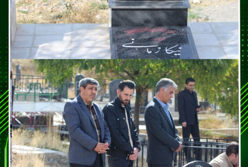 حضور جامعه ورزشی فوتبال شهرستان بستان آباد در گلزار شهدای جنگ رمضان  به مناسبت هفته ورزش و تربیت بدنی